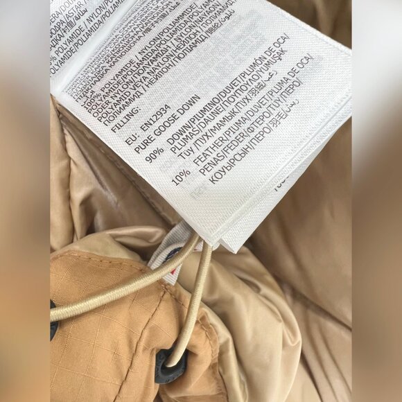 Moncler tongass down field vest - brown - Picture 12 of 12